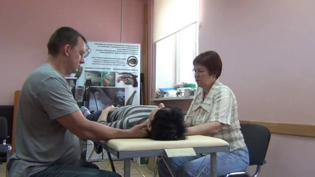 Постановка рук.Семинар "Техники работы с дисфункциями нервной системы" смотреть онлайн