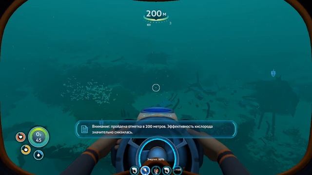 ГДЕ НАЙТИ КОНСОЛЬ УЛУЧШЕНИЯ ТРАНСПОРТА В Subnautica смотреть онлайн