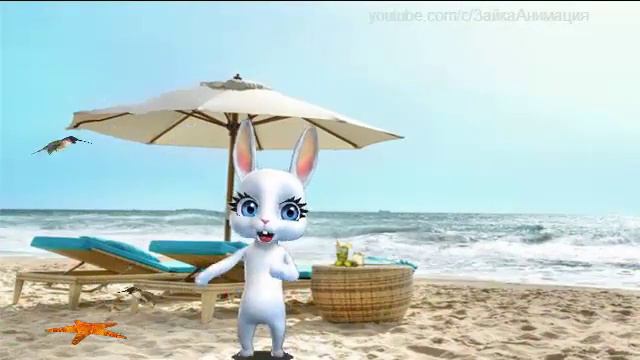 ZOOBE зайка Нас никому не сбить с пути , нам пофигу куда идти смотреть онлайн