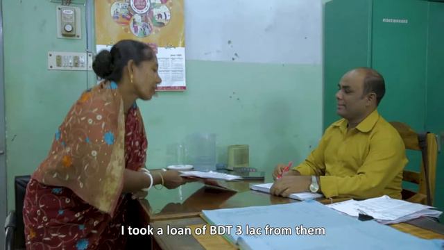Brac Micro-finance: Bina Rani Ghosh  (Director's Cut)