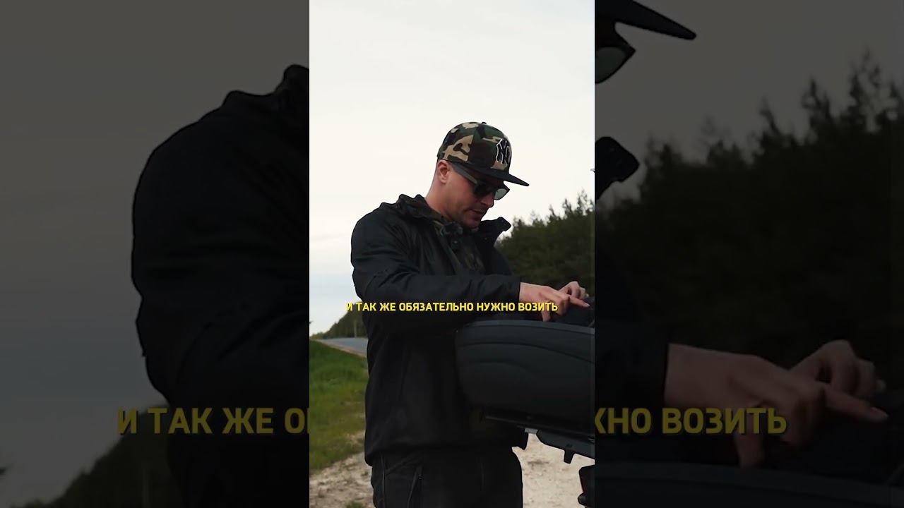 Что нужно брать с собой в мотопоездку / Советы EXPLOSIVE MIKE #shorts смотреть онлайн