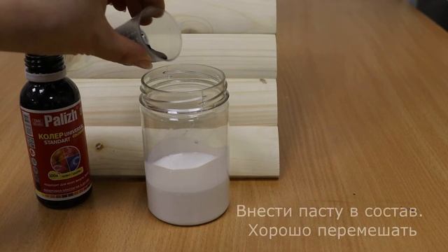Пропитка защитно-декоративная для древесины AQUA / Protective decorative glazing for wood AQUA смотреть онлайн