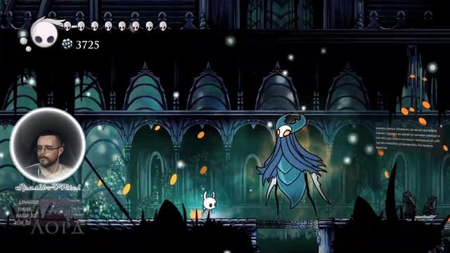 Победа над Предавшим Лордом - #HollowKnight - Hollow Knight