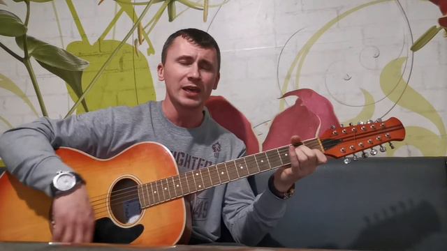 На моей луне... смотреть онлайн