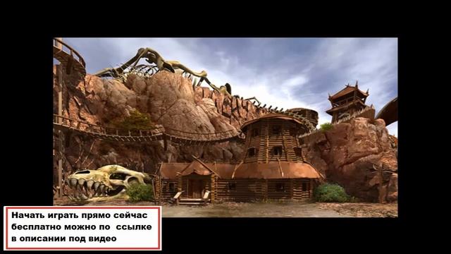 Бесплатные игры онлайн. Скачать игры на компьютер. смотреть онлайн