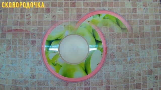 БЫСТРЫЙ МАННИК «ТРИ СТАКАНА»! FAST SEMOLINA CAKE «THREE CUPS»! смотреть онлайн