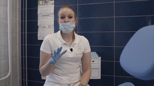 работа врача Глазатовой Анастасии Дмитриевна смотреть онлайн