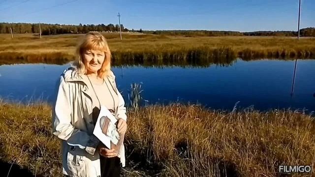 Водоёмы села Смолино Талицкого городского округа смотреть онлайн