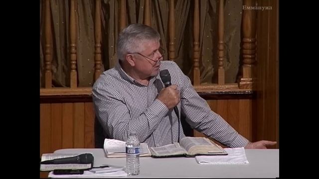 08.26.2020 Среда Разбор Слова смотреть онлайн