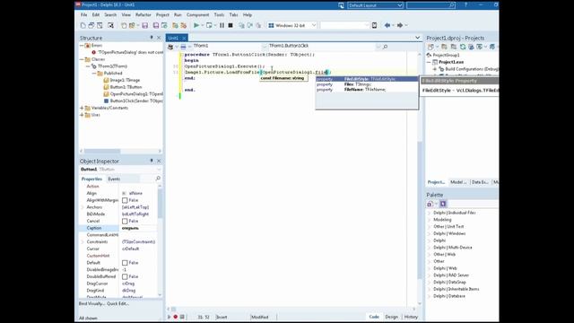 урок на Делфи - 10. Открытие рисунков