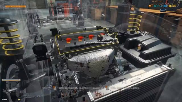 Car Mechanic Simulator 2018 #1 - Первое задание смотреть онлайн