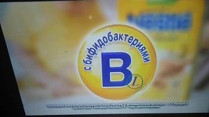 реклама каша nestle