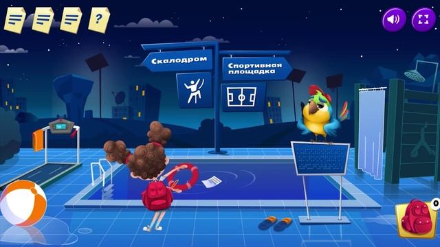 Космический детектив смотреть онлайн