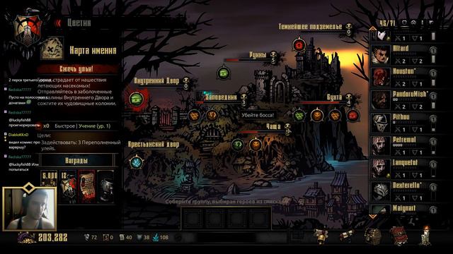 Мой цвет красный.Прохождение DLC Color of Madness #10 смотреть онлайн