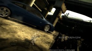 Как открыть все жетоны в NFS Most Wanted 2005 за 5 минут, инструкция в описании
