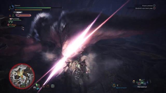 Monster Hunter World: Iceborne Аньянат
