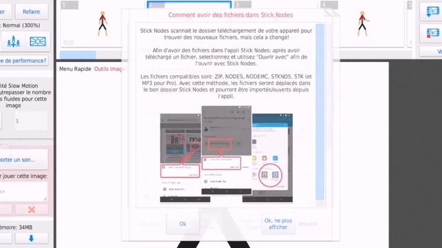 comment faire une animation sur stick nodes pro смотреть онлайн