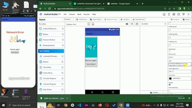 How to make Custom Dialog with lottie animation in Android Builder #AndroidBuilder #android #custo смотреть онлайн