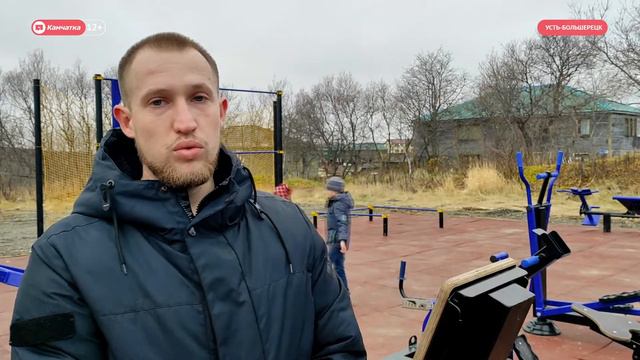 В Усть-Большерецке сдают нормы ГТО смотреть онлайн