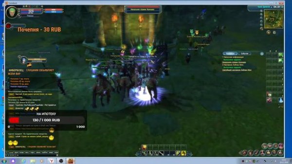 Comebackpw 1.4.6/ PW / КОМБЕК пв 146 / Perfect World Соло старт 18+