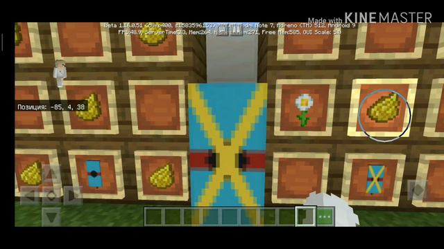 Знамя Пикачу. Как сделать знамя Пикачу в Майнкрафте❤️ смотреть онлайн