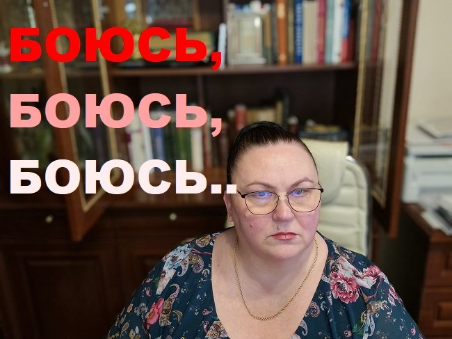 ПСИХОЛОГ СОВЕТУЕТ