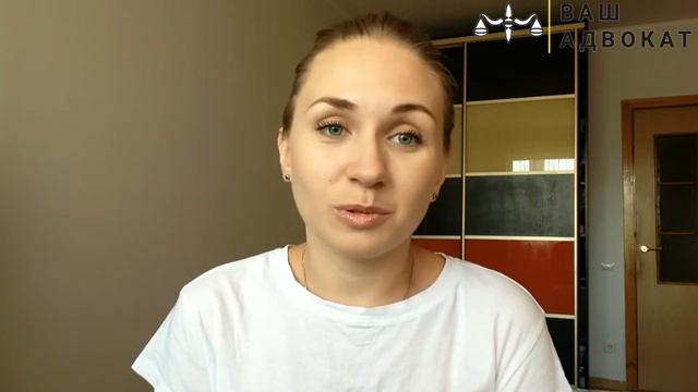 Отзыв Алены по алиментам смотреть онлайн