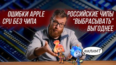 Обзоры изобретений и новости технологий