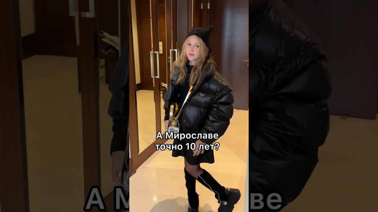 Как дочка быстро выросла! смотреть онлайн