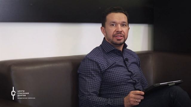 Про действия ПРИСТАВОВ, отказ в БАНКРОТСТВЕ и КОЛЛЕКТОРОВ смотреть онлайн