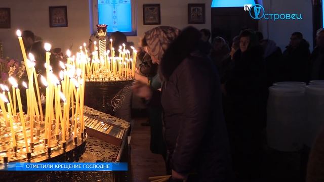 ТВой Островец - ТВОИ НОВОСТИ [выпуск 101] смотреть онлайн