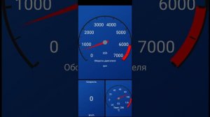 Холостые обороты 1AZ-FSE после чистки БДЗ