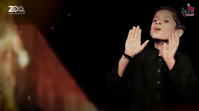 Mawan Karbala Diyan Mawan | Master Ali Zamin | New Punjabi Noha | Muharram Noha 2020 | Ya Hussain A