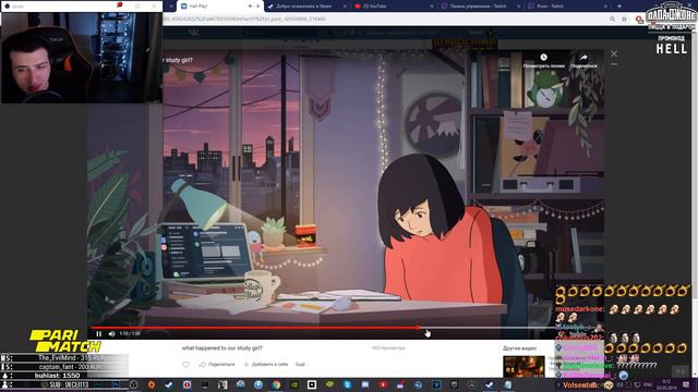 ВИДОСЫ ОТ ЧАТИКА Ч.25