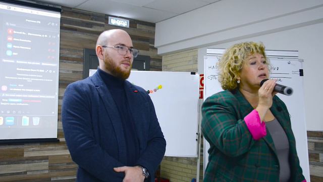 Конференция 1часть ОПРЕДЕЛЕНИЕ ТОЖ