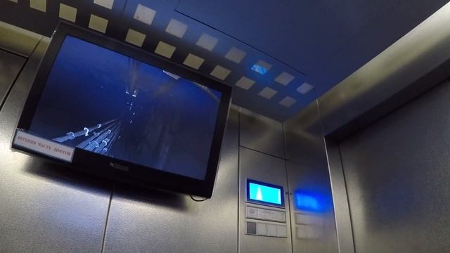 Ташкент, Узбекистан.Телебашня 