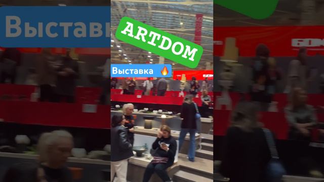 Выставка мебели в Москве. Есть что посмотреть! смотреть онлайн