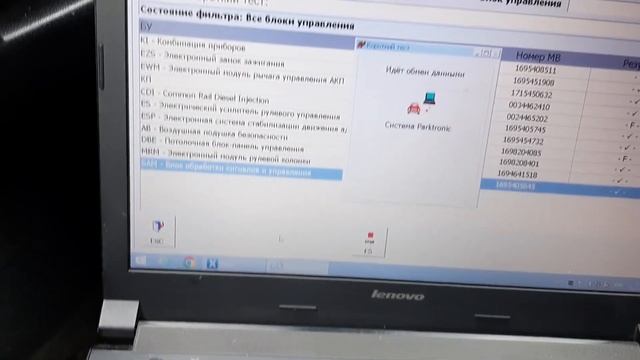 Горит знак нагрева свечей накала на работающем двигателе. MERCEDES W245 W169. смотреть онлайн