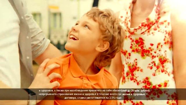 РСХБ 12% годовых акция до 01 11 смотреть онлайн