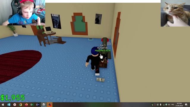 Roblox поднять Шлёпу смотреть онлайн