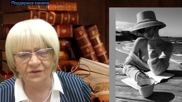 Житейская история: Как зять тёщу проучил. Чтобы в дела их молодой семьи не очень-то лезла смотреть онлайн