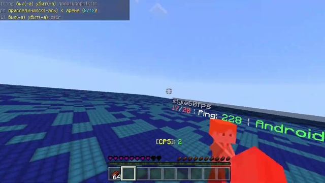PvP on saint pvp combo pvp смотреть онлайн