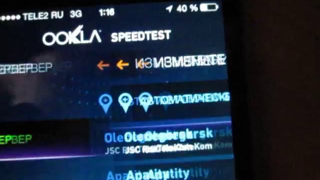 Тест TELE2 3G Мурманск Замер скорости 3G смотреть онлайн