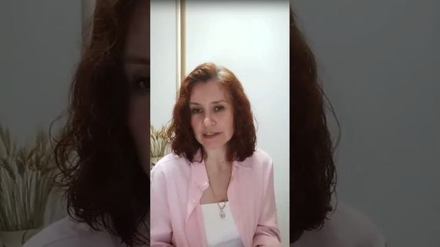 Pro развитие и изменения запись эфира от 18.06.2024г Татьяна Фурс /Сухотерина