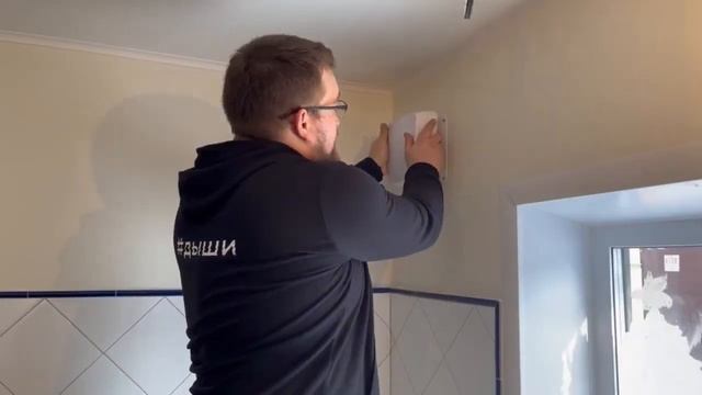 Монтаж Vakio KIV PRO в готовое отверстие Сургут ХМАО ФАБРИКА ВОЗДУХА смотреть онлайн