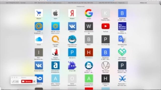 Как прошить PSP 100x, 200x, 300x? -Легко! смотреть онлайн