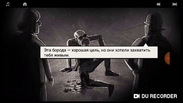 Прохождение игры Lonewolf игра с хорошим сюжетом смотреть онлайн