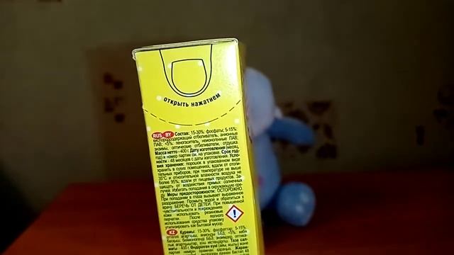 Стиральный порошок для детского белья Ушастый нянь, стирка одежды, безопасность, отзывы, обзор, цен смотреть онлайн