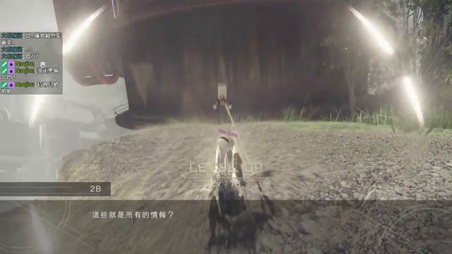 【佳妃貓】尼爾：自動人形 #09 11B的逃脫計劃 смотреть онлайн