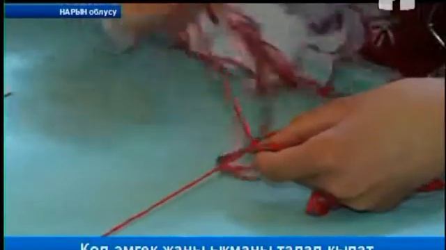 Кол эмгек жаңы ыкманы талап кылат смотреть онлайн